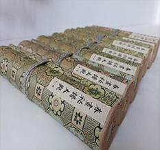 利州春画全集之春画秘谱大观-中国古代春宫绘画全集